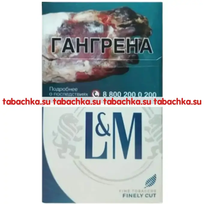 Сигареты L&M Blue Label Сигареты L&M Blue Label
